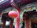 Chinatown